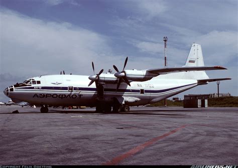 Crash of an Antonov AN-12B in Verkhnevilyuisk | Bureau of Aircraft ...