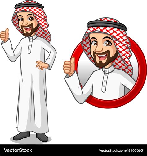 Set of businessman saudi arab man logo Royalty Free Vector