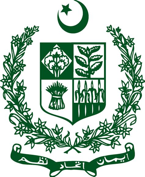 Pakistan Government Logo Png at Gansophieblog Blog