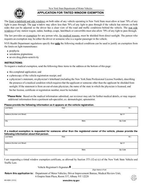 Mv-619 Printable Form - Printable Templates