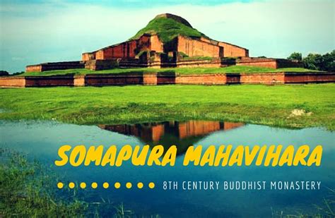 Somapura Mahavihara - Ruins of the Buddhist Vihara at Paharpur • The Mysterious India