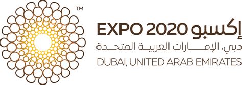 Expo 2020 Dubai Logo Download Vector