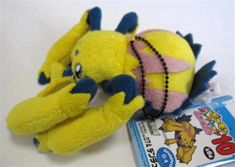 Pokemon 2011 Banpresto UFO Game Catcher Prize My Pokemon Collection ...