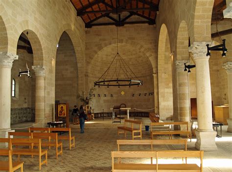 File:Interior of the Church of the Multiplication in Tabgha by David Shankbone.jpg - Wikimedia ...