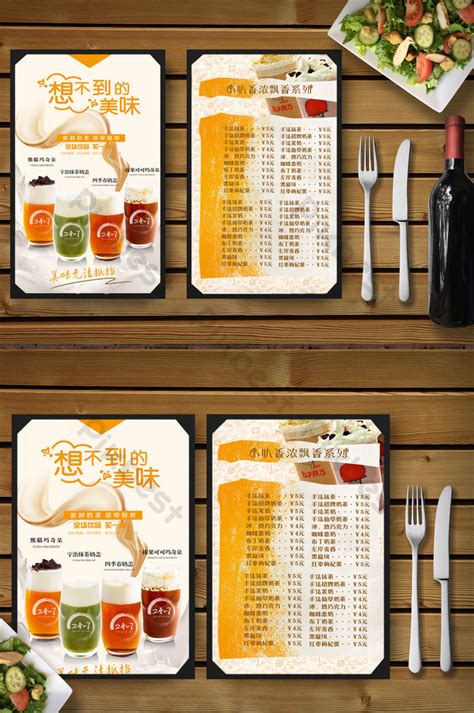 fresh style milk tea menu design | PSD Free Download - Pikbest