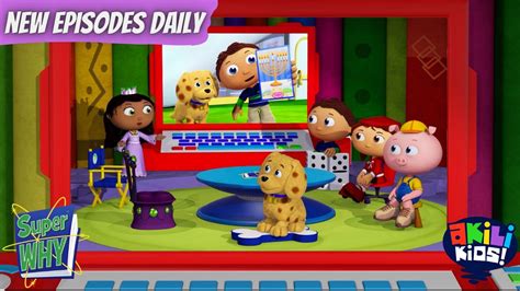 Super Why | The Big Celebration | Akili Kids! - YouTube