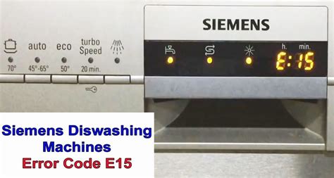 Siemens dishwasher error code E15