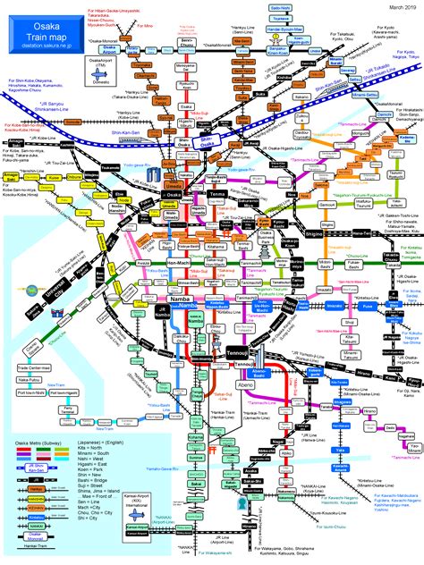 OSAKA's TRAIN MAP - Rail Way Map in Osaka (Osaka Metro Subway, JR, and Other Private lines)