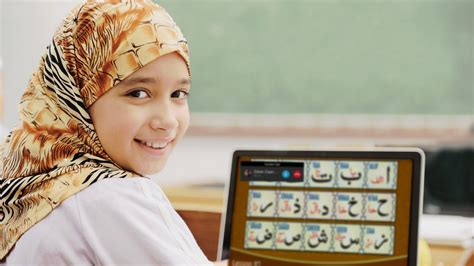 Online Quran Academy » Shia Quran Acadmey