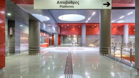 Athens' Three New Metro Stations to Alleviate Traffic Congestion in City - GreekReporter.com