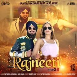 Rajneeti - Play & Download All MP3 Songs @WynkMusic