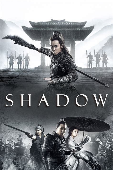 Shadow (2018) - Posters — The Movie Database (TMDb)