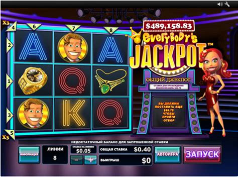 How to find an optimal strategy for Progressive Jackpot games- Are ...