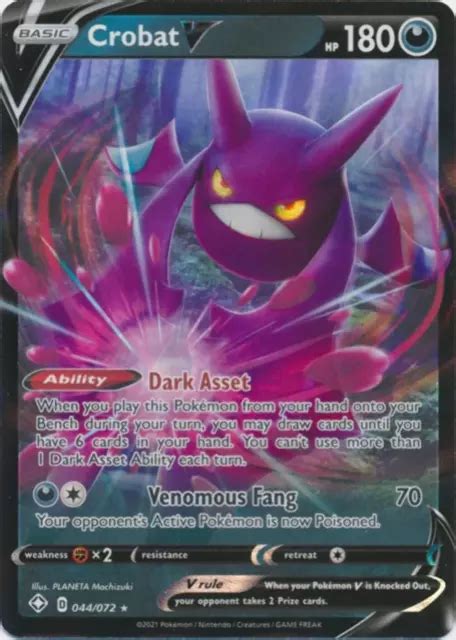 CROBAT V 044/072 Ultra Rare Shining Fates Pokemon TCG NM $4.99 - PicClick