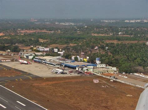 Mangalore Domestic Airport (Bajpe)Terminal