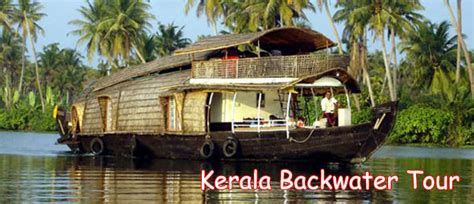 Kerala Backwater Tour