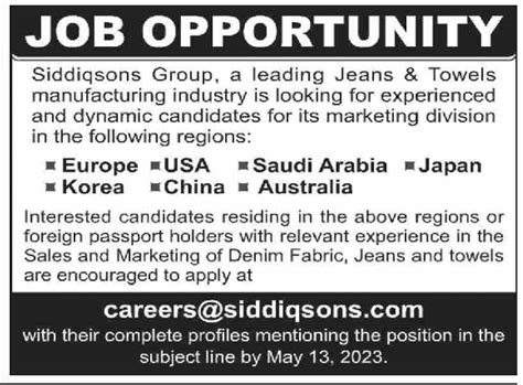 Positions Vacant at Siddiqsons Group 2024 Job Advertisement Pakistan