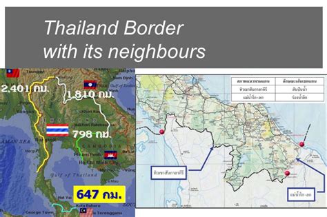 Thailand’s Border with its neighbours : ThaiReefer Group