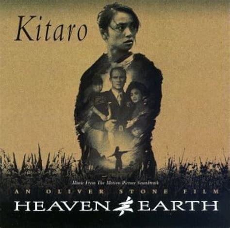 Heaven & Earth (1993)