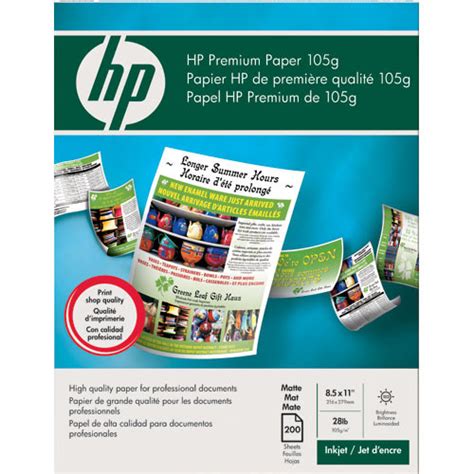 HP Premium Inkjet Paper - 8.5x11" - 200 Sheets 51634Y B&H Photo