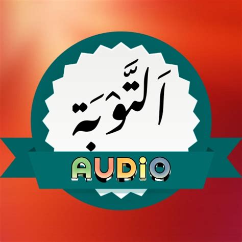 Surah At Taubah Audio - Apps on Google Play