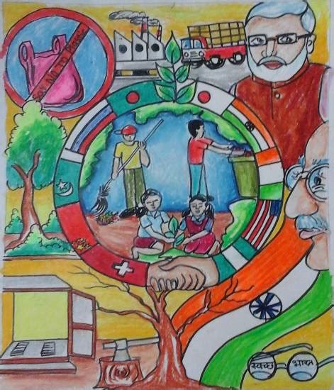 Competition Poster On Swachh Bharat Abhiyan - Foto Kolekcija