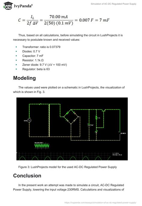 Simulation of AC-DC Regulated Power Supply - 892 Words | Report Example