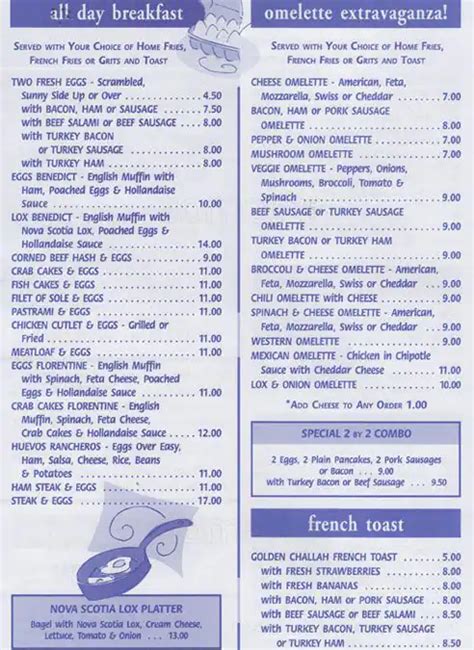 Tom's Restaurant Menu, Menu for Tom's Restaurant, Crown Heights, New York City - Urbanspoon/Zomato