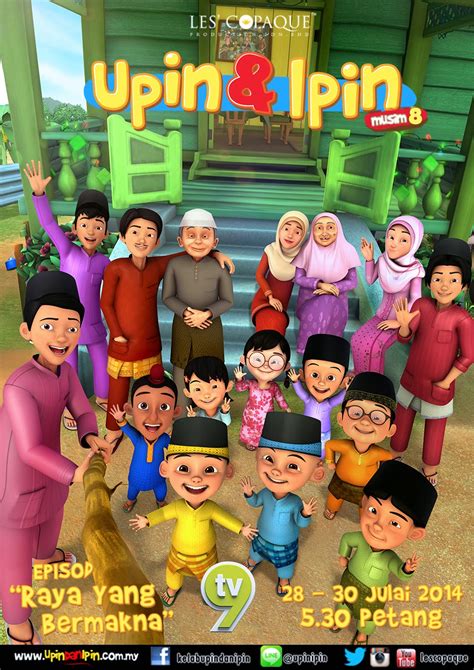 The Pillars of Dreams: Upin & Ipin Musim 8 - Raya Yang Bermakna (2014 ...