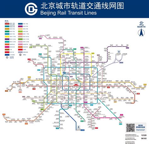 现在地铁线路图 - 抖音