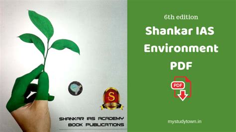 [Latest 2020] Shankar IAS Environment PDF 6th edition Download