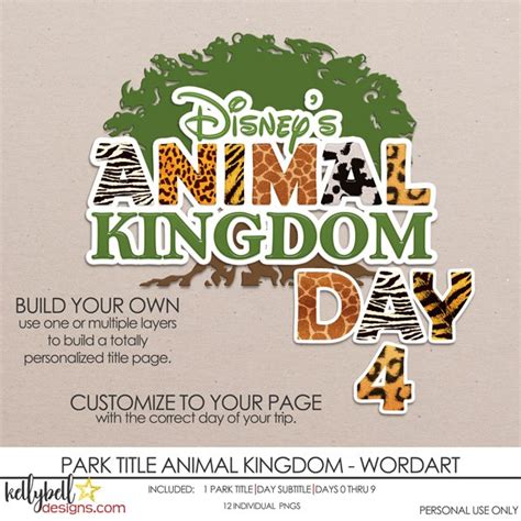 Park Title Animal Kingdom Word Art - Kellybell Designs