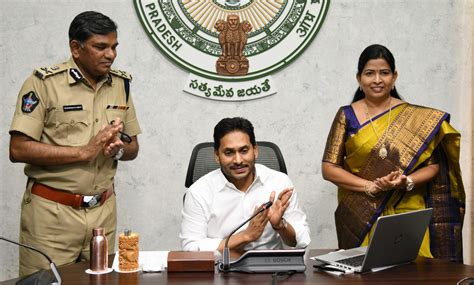 Andhra Pradesh CM YS Jagan Mohan Reddy inaugurates 20 tourist police stations across Andhra ...