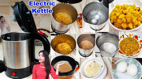 Electric Kettle | Electric Kettle Uses | Electric Kettle Recipes | Best Elecrtic Kettle 2021 ...