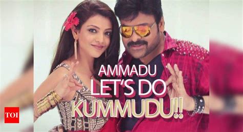 Meanwhile Ammadu song hits a crore views | Telugu Movie News - Times of India