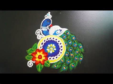 Peacock Rangoli Design || Rangoli Designs With Peacock || Sanskar ...