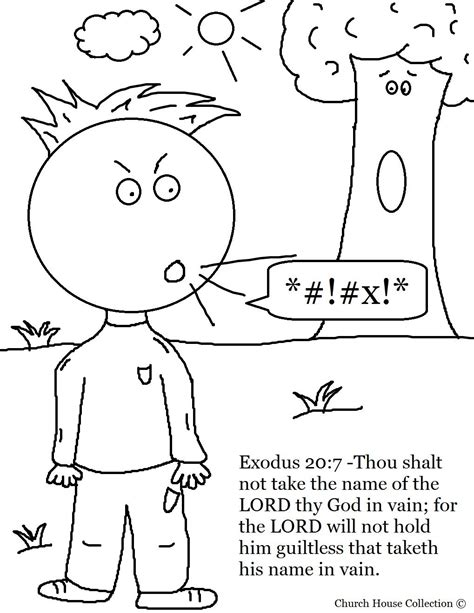 Thou Shalt Not Take The Name Of The Lord Thy God In Vain Coloring Page ...