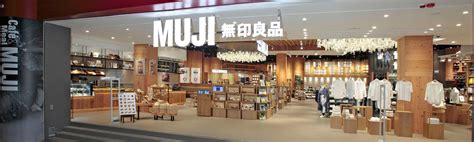 MUJI