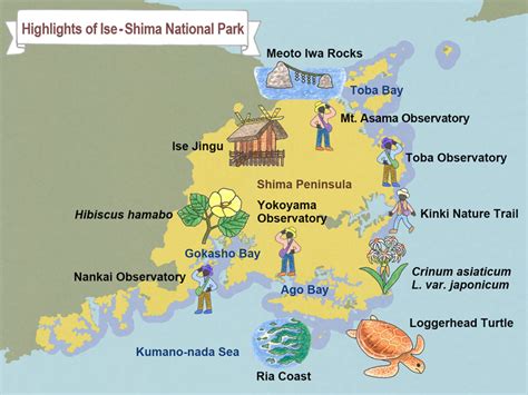 Ise-Shima National Park_Guide of Highlights [MOE]