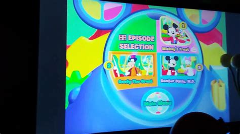 Mickey Mouse Clubhouse Dvd Menu