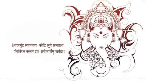 Lord Ganesha Quotes. QuotesGram