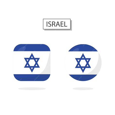 Premium Vector | Flag of israel 2 shapes icon 3d cartoon style