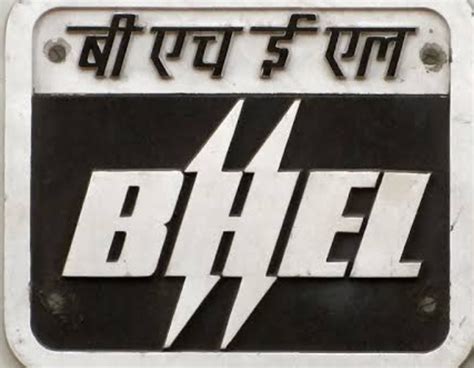 BHEL Jhansi Recruitment 2022, 76 Trade, Technician & Graduate ...