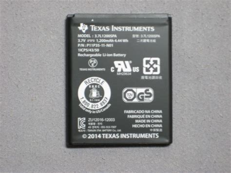 Texas Instruments Ti 84 Plus Battery