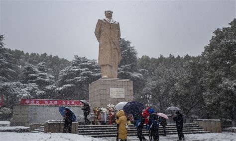 Chinese society memorize Mao Zedong on 128th anniversary of his birth ...