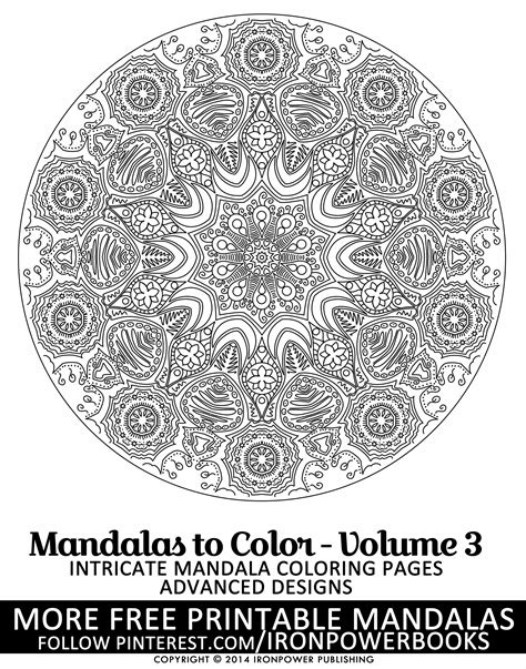 FREE Advanced Mandala Designs to Color | Art Therapy | FREE Mandala Coloring Pages from ...