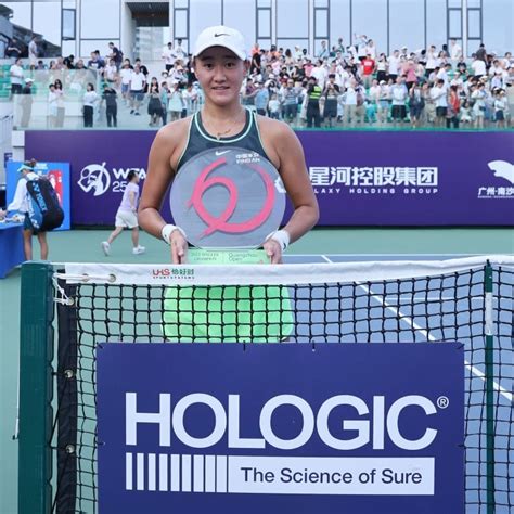 Asian Games 2023: Wang Xiyu wins Guangzhou Open on tennis’ return to ...