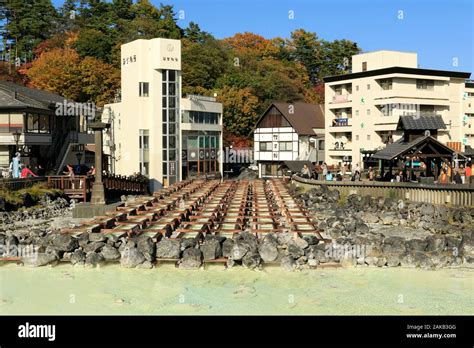 Yubatake in Kusatsu onsen Japan Stock Photo - Alamy