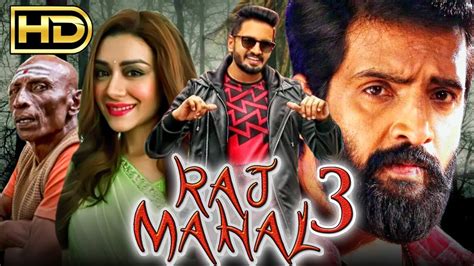 Raj Mahal 3 (Dhilluku Dhuddu) South Horror Hindi Dubbed Movie | Santhanam, Anchal Singh, Karunas ...