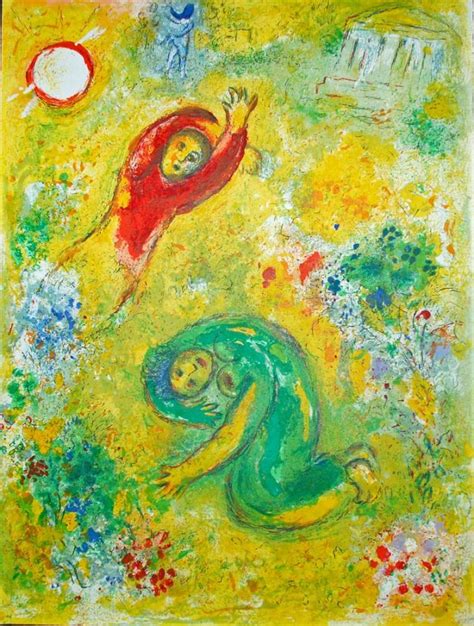 Marc Chagall Daphnis And Chloe II